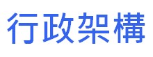 http://hkcharitablefundsassociation.org/files/logo%20button7.jpg